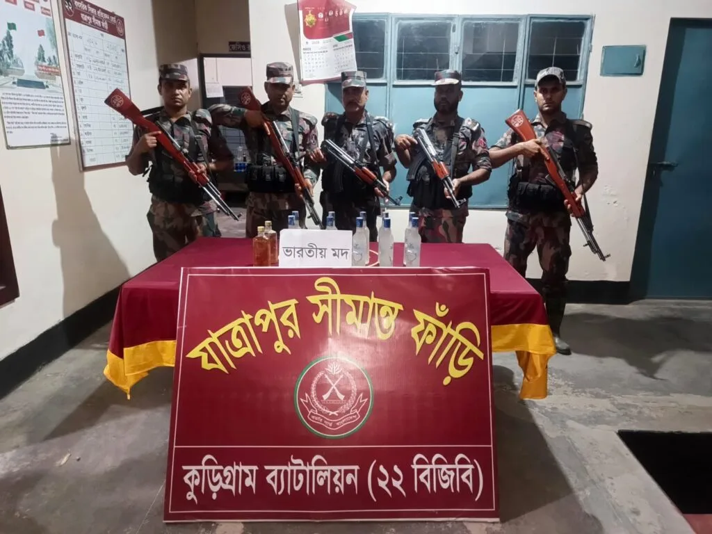 কুড়িগ্রামে বিজিবির বিশেষ অভিযানে বিপুল মাদক ও চোরাই পণ্য আটক