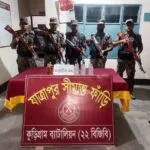 কুড়িগ্রামে বিজিবির বিশেষ অভিযানে বিপুল মাদক ও চোরাই পণ্য আটক