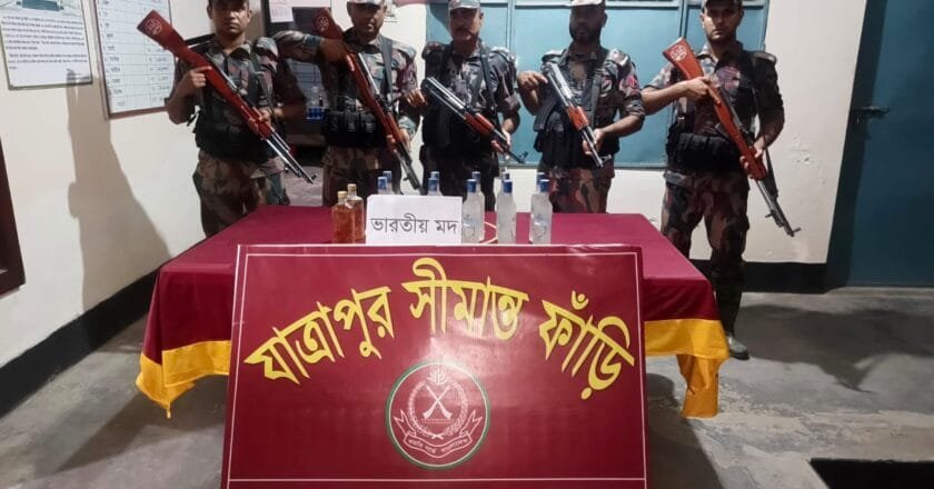 কুড়িগ্রামে বিজিবির বিশেষ অভিযানে বিপুল মাদক ও চোরাই পণ্য আটক