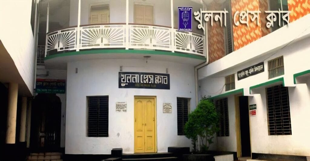 খুলনা প্রেস ক্লাব নির্বাচন ৩০ এপ্রিল, ১৫ পদে ২৭ প্রার্থী