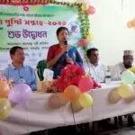 পানছড়িতে জাতীয় পুষ্টি সপ্তাহ-২০২৬ উপলক্ষে র‍্যালি ও আলোচনা সভা