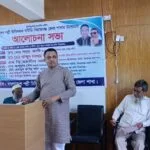 সিরাজগঞ্জে পল্লী চিকিৎসক সমিতির পরিচিতি ও আলোচনা সভা অনুষ্ঠিত