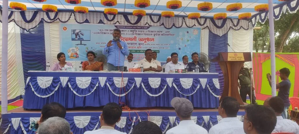 বদলগাছীতে জাতীয় বিজ্ঞান ও প্রযুক্তি মেলা অনুষ্ঠিত