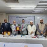 ইস্টার্ন ইউনিভার্সিটিতে ইসলামী ফাইন্যান্স ও ব্যাংকিং বিষয়ক সেমিনার অনুষ্ঠিত