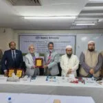 ইস্টার্ন ইউনিভার্সিটিতে ইসলামী ফাইন্যান্স ও ব্যাংকিং বিষয়ক সেমিনার অনুষ্ঠিত