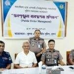 কুয়েটে স্থায়ী পুলিশ ফাঁড়ির আশ্বাস, আইজিপির সঙ্গে ভিসির সৌজন্য সাক্ষাৎ