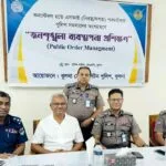 কুয়েটে স্থায়ী পুলিশ ফাঁড়ির আশ্বাস, আইজিপির সঙ্গে ভিসির সৌজন্য সাক্ষাৎ