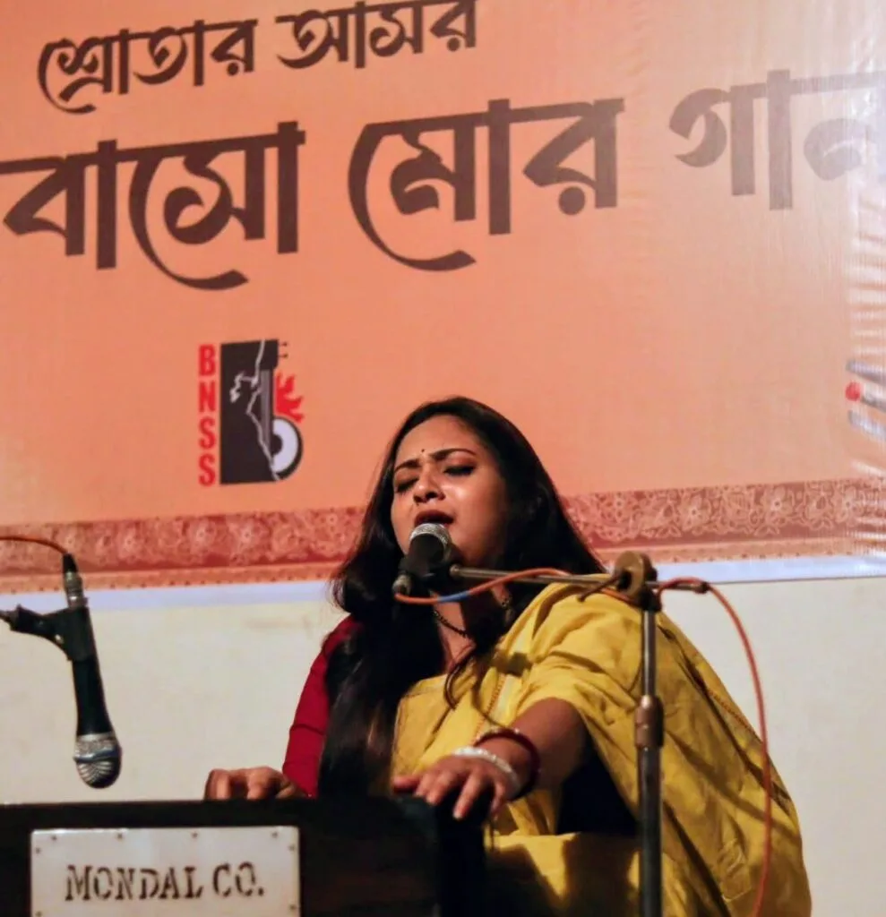 নজরুলসংগীত সংস্থার নিয়মিত আয়োজন ‘শ্রোতার আসর’