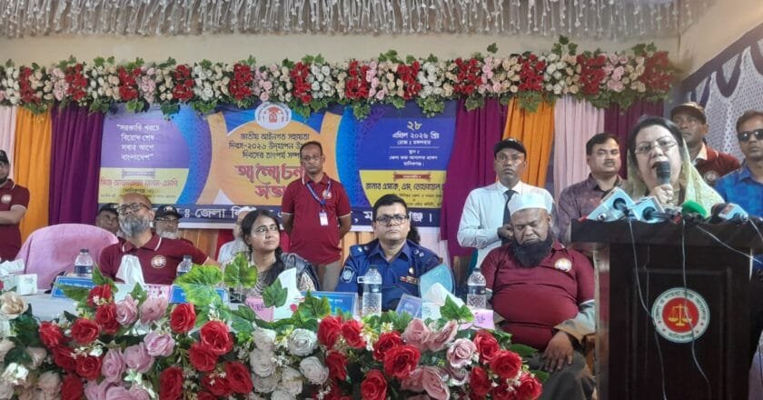 আইনজীবীদের আরও মানবিক ও দায়িত্বশীল হওয়ার আহ্বান পর্যটন মন্ত্রীর