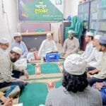 ইসলামী ঐক্য আন্দোলনের কেন্দ্রীয় দপ্তরে সাপ্তাহিক দারসুল কুরআন অনুষ্ঠিত