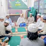 ইসলামী ঐক্য আন্দোলনের কেন্দ্রীয় দপ্তরে সাপ্তাহিক দারসুল কুরআন অনুষ্ঠিত
