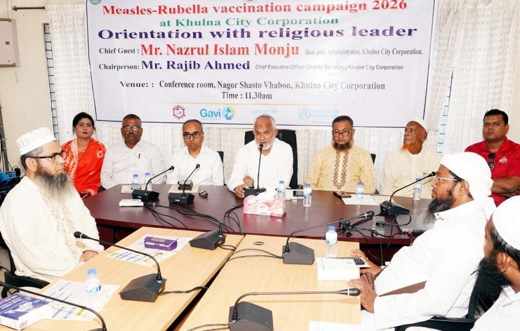 খুলনায় হাম-রুবেলা টিকাদান সফল করতে ধর্মীয় নেতাদের সম্পৃক্ততার আহ্বান