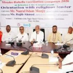 খুলনায় হাম-রুবেলা টিকাদান সফল করতে ধর্মীয় নেতাদের সম্পৃক্ততার আহ্বান