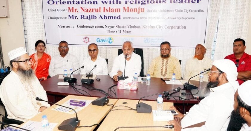 খুলনায় হাম-রুবেলা টিকাদান সফল করতে ধর্মীয় নেতাদের সম্পৃক্ততার আহ্বান