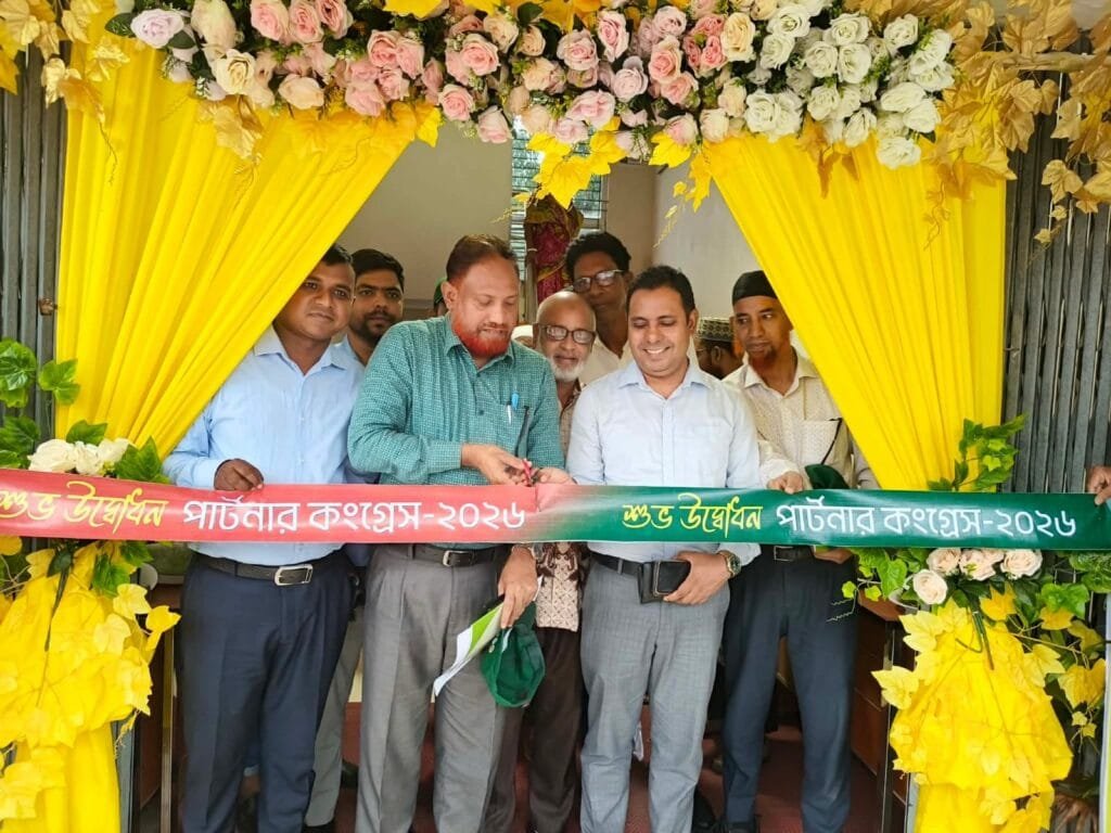 মির্জাগঞ্জে দিনব্যাপী কৃষকের পার্টনার ফিল্ড স্কুল কংগ্রেস অনুষ্ঠিত