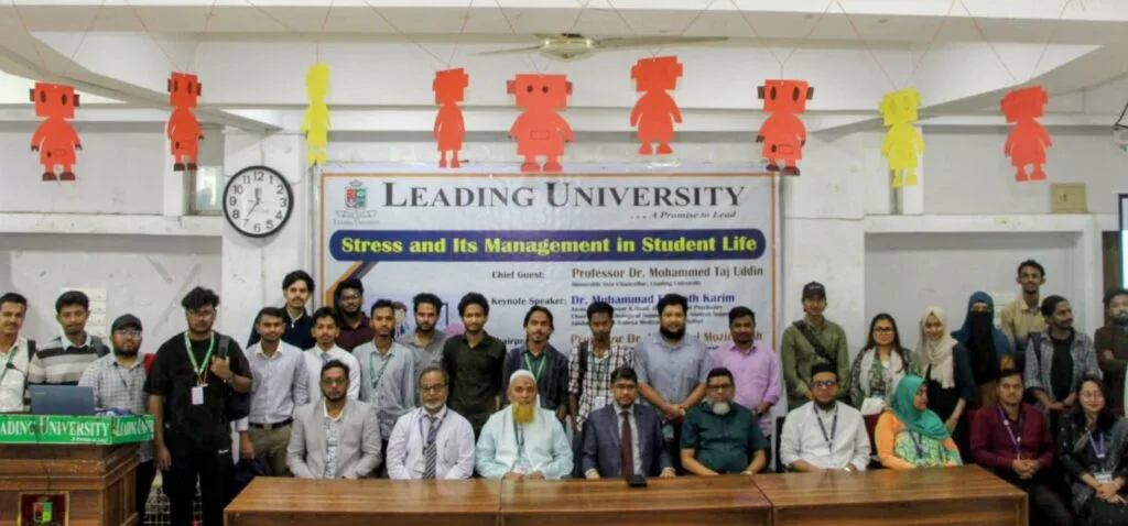 কার্যকরভাবে নিয়ন্ত্রিত মানসিক চাপ পড়াশোনায় মনোযোগী করে: উপাচার্য তাজ উদ্দিন