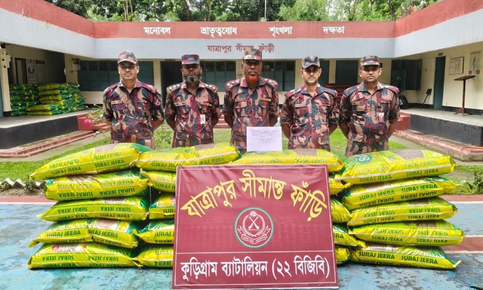 কুড়িগ্রাম সীমান্তে বিজিবির বিশেষ অভিযান, প্রায় ৩৬ লাখ টাকার চোরাচালান পণ্য জব্দ