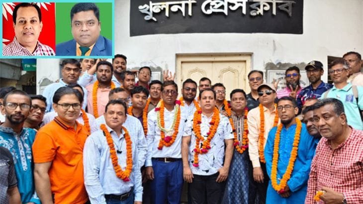 খুলনা প্রেসক্লাব নির্বাচন সম্পন্ন, সভাপতি মোস্তফা সরোয়ার ও সম্পাদক তরিকুল ইসলাম
