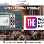 টাইমসের আন্তর্জাতিক র‍্যাঙ্কিং বিষয়ক ওয়েবিনার: ইউআইটিএস-এ গবেষণার মানে জোর