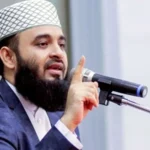 ইহুদিবিদ্বেষী ও উগ্র মন্তব্যের অভিযোগ: অস্ট্রেলিয়ায় আজহারীর ভিসা বাতিল