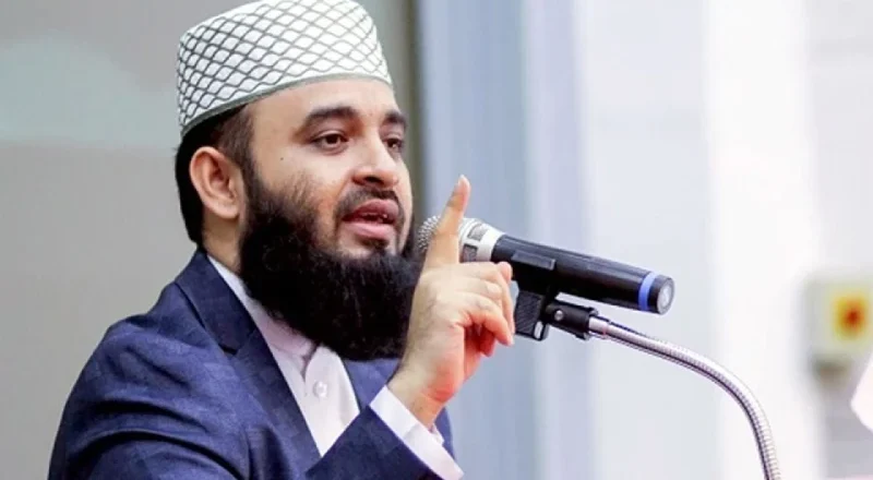 ইহুদিবিদ্বেষী ও উগ্র মন্তব্যের অভিযোগ: অস্ট্রেলিয়ায় আজহারীর ভিসা বাতিল