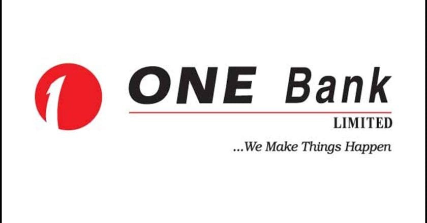 দক্ষ জনবল নিয়োগ দেবে ওয়ান ব্যাংক পিএলসি