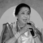 কিংবদন্তী সঙ্গীতশিল্পী আশা ভোঁসলে আর নেই