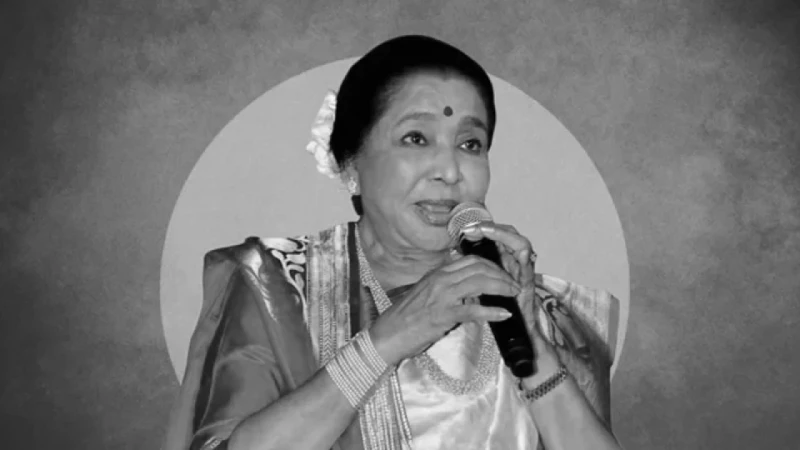 কিংবদন্তী সঙ্গীতশিল্পী আশা ভোঁসলে আর নেই