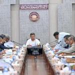 প্রধানমন্ত্রীর সভাপতিত্বে একনেক সভা শুরু