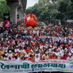 ঢাবিতে ‘বৈশাখী শোভাযাত্রা’য় মানুষের ঢল