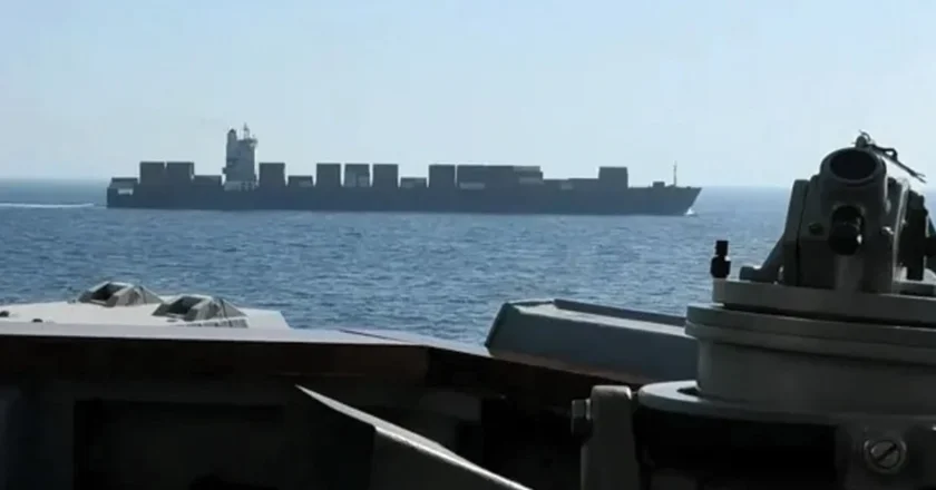 ইরানি জাহাজ আটকের ঘটনায় নিন্দা জানিয়ে যা বলল চীন