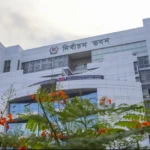 সংরক্ষিত নারী আসনের ভোট ১২ মে