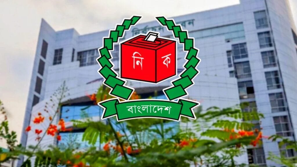 বিএনপির ৩৬ প্রার্থীর মনোনয়নপত্রই বৈধ: সংরক্ষিত নারী আসনে ভোটের প্রস্তুতি