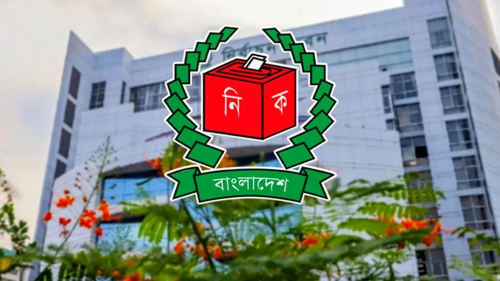 বিএনপির ৩৬ প্রার্থীর মনোনয়নপত্রই বৈধ: সংরক্ষিত নারী আসনে ভোটের প্রস্তুতি