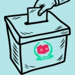 বগুড়া-৬ ও শেরপুর-৩ আসনে ভোটগ্রহণ চলছে