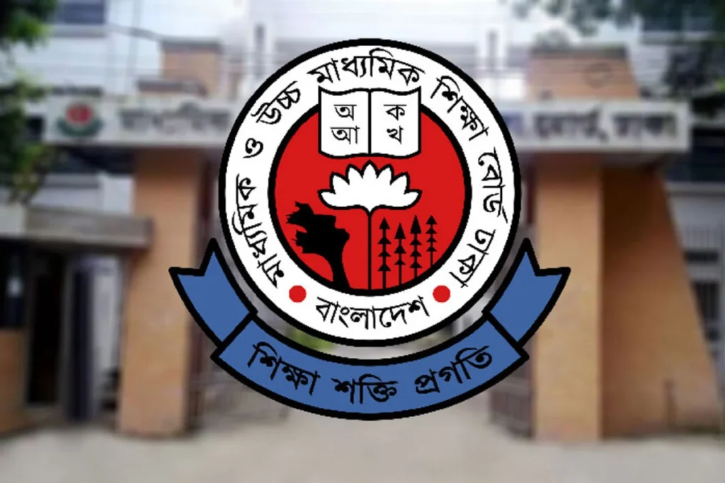 এইচএসসি পরীক্ষার সূচি প্রকাশ, ২ জুলাই পরীক্ষা শুরু