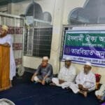 ঝিনাইদহে ইসলামী ঐক্য আন্দোলনের ‘তারবিয়াত’ প্রোগ্রাম শুরু: রাতভর চলবে দ্বীনি শিক্ষা