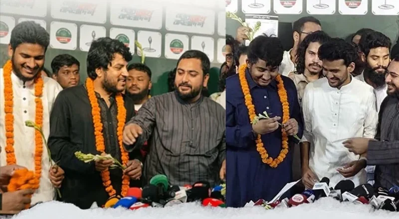 এনসিপিতে যোগ দিলেন বিভিন্ন দলের শীর্ষ নেতারা