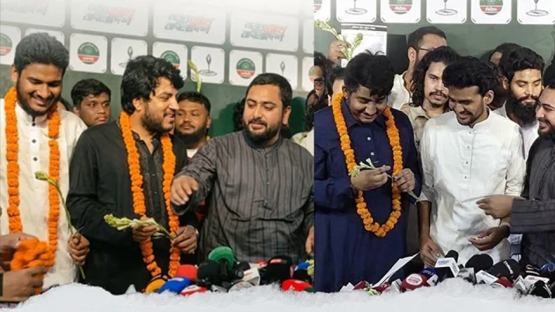 এনসিপিতে যোগ দিলেন বিভিন্ন দলের শীর্ষ নেতারা