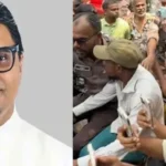 রাশেদ প্রধানের বাসার সামনে উত্তেজনা, পুলিশ হেফাজতে পিএস