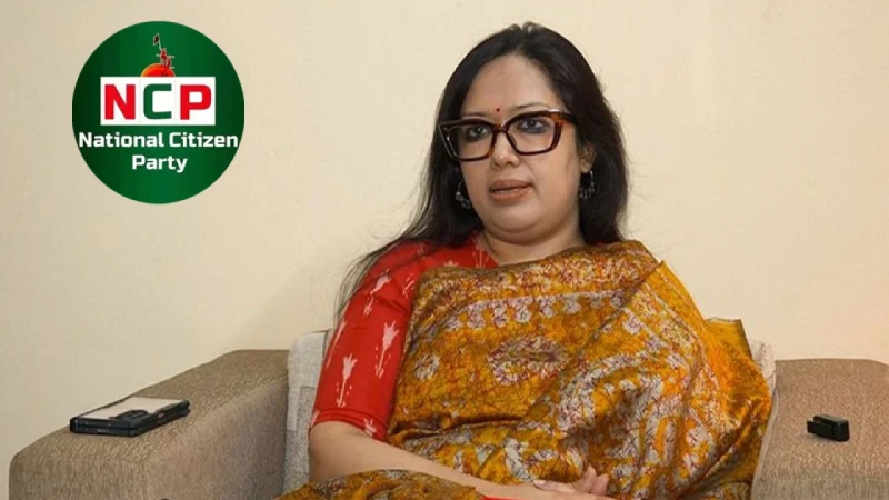 এনসিপিতে যোগ দেওয়ার গুঞ্জন, যা বললেন রুমিন ফারহানা