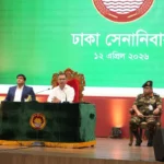 সশস্ত্র বাহিনী স্বাধীন রাষ্ট্রের শক্তি, মর্যাদার প্রতীক: প্রধানমন্ত্রী