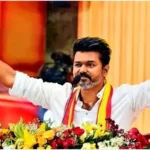 প্রথম নির্বাচনেই থালাপতি বিজয়ের চমক: বুথফেরত জরিপে বড় জয়ের আভাস