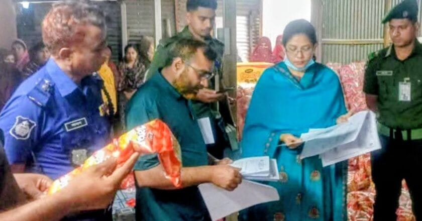 বেলকুচিতে অবৈধ শিশু খাদ্য কারখানায় অভিযান: ১ লক্ষ টাকা জরিমানা