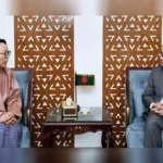 ভুটানের সঙ্গে বাণিজ্য ও জ্বালানি সহযোগিতা বাড়াতে জোর বাণিজ্যমন্ত্রীর