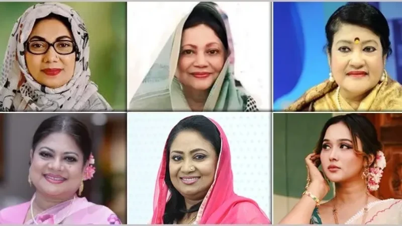সংরক্ষিত নারী আসন: বাদ পড়লেন হেভিওয়েটরা, বিএনপির মনোনয়ন পেলেন যারা