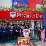প্রেসিডেন্সি ইউনিভার্সিটিতে ‘এডমিশন ফেস্ট, সামার–২০২৬’-এর উদ্বোধন