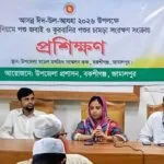 বকশীগঞ্জে কোরবানির পশুর চামড়া সংরক্ষণ বিষয়ে প্রশিক্ষণ অনুষ্ঠিত