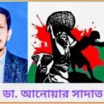 মে দিবস, শ্রমিকদের মর্যাদা ও অধিকার প্রতিষ্ঠার আন্দোলন
