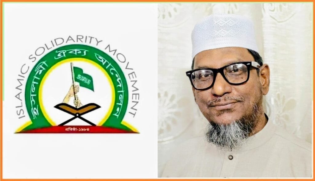 সকল শ্রমিকের মৌলিক চাহিদা পূরণের উপযোগী মজুরি প্রদান করুন: মোস্তফা তারেক